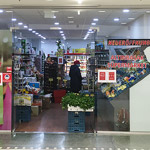 Altinbasak Süpermarket