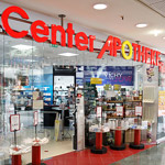 Center Apotheke