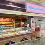 Bäckerei Asadian